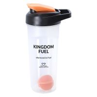 Kingdom Fuel Shaker Bottle