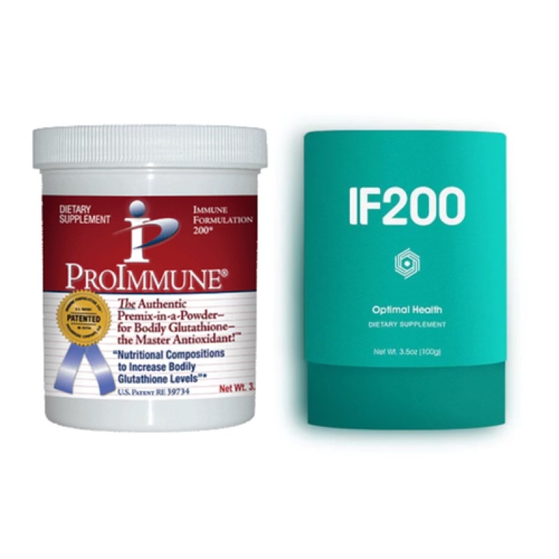 Immune Formulation 200 / IF200 supplies your body with ingredients needed to make sufficient glutath